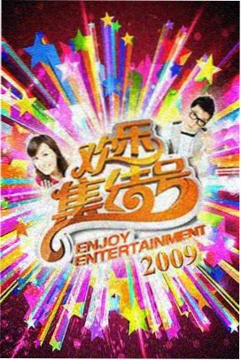 条目 019 检索功能示意，搜索框与筛选标签呈并列布局