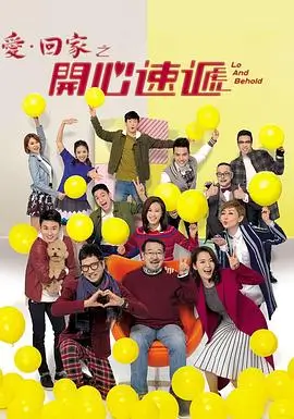 热播动漫封面