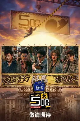 推荐内容缩略图